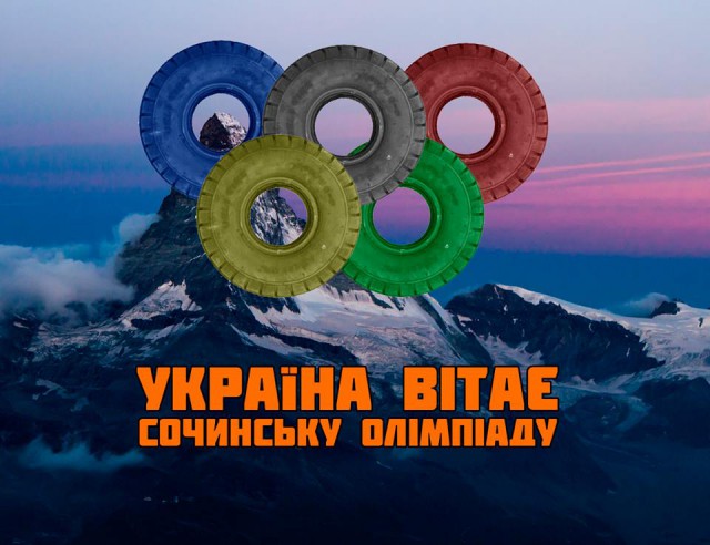 Шевчук: Все мои друзья в Киеве на Майдане