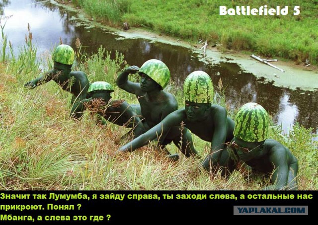 Battlefield 4