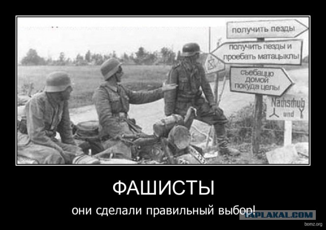 Краткая сводка новостей с Майдана