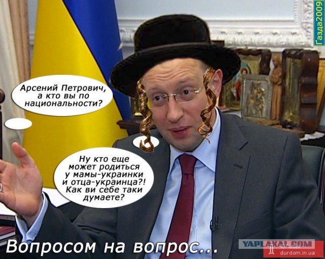 Украина: уже скоро.
