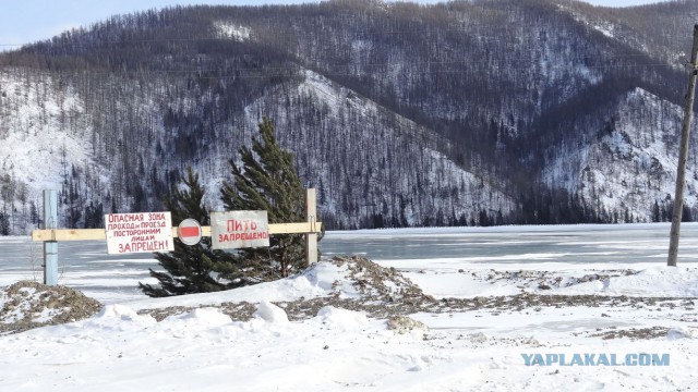 Суровая жизнь в поселке "Коммунар"