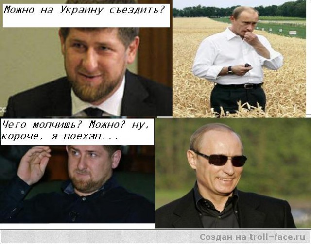 Добровольцы прибыли на помощь юго-востока