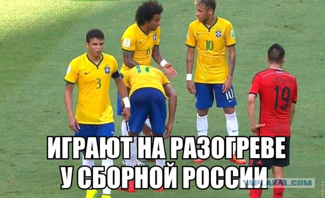 Чемпионат Мира 2014 Бразилия
