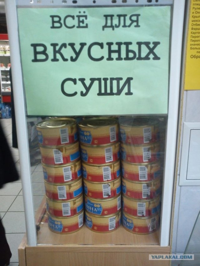 Всякое