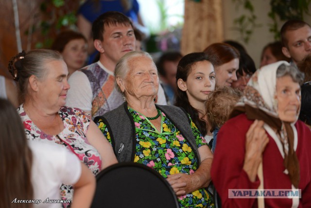 Российская глубинка