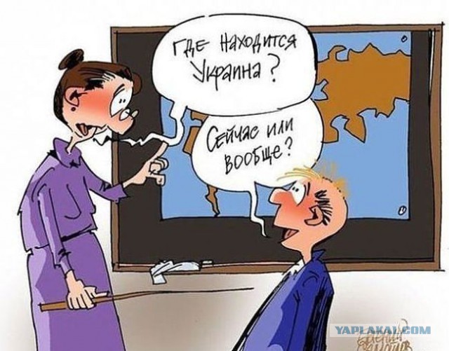 Все равно мы семья...