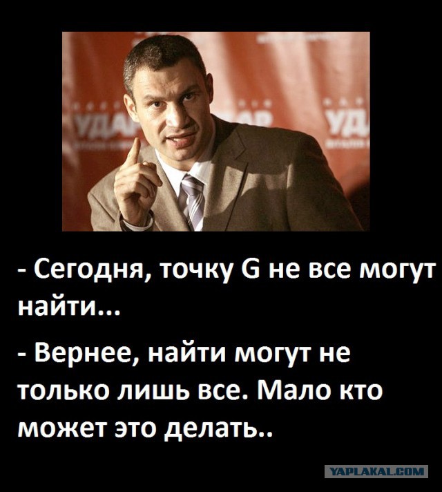 Ученые: вагинального оргазма и точки G нет... 18+