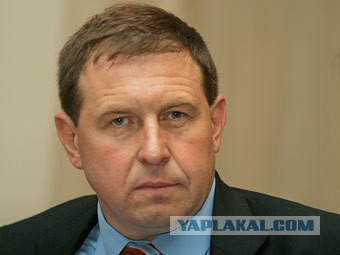 Слова предателя.