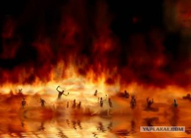 Жизнь после смерти