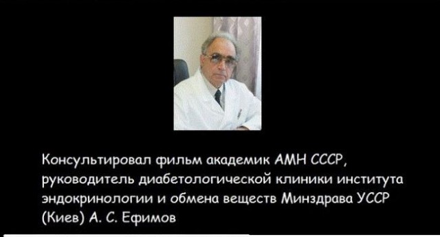20 фактов обо всем