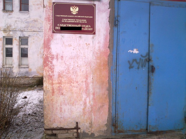 Казусы жизни