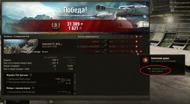 Wargaming 20