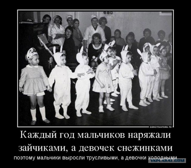 Костюм для дочери от папы