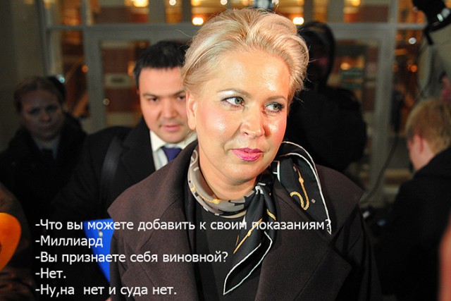 Из-за ошибки банкомата обвинили в краже
