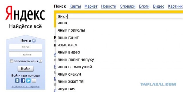 Странный такой городишка