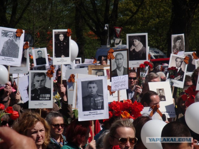 Рига 9 Мая 2015 года