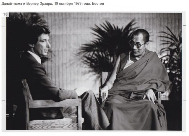 Подборка редких фотографий со всего мира