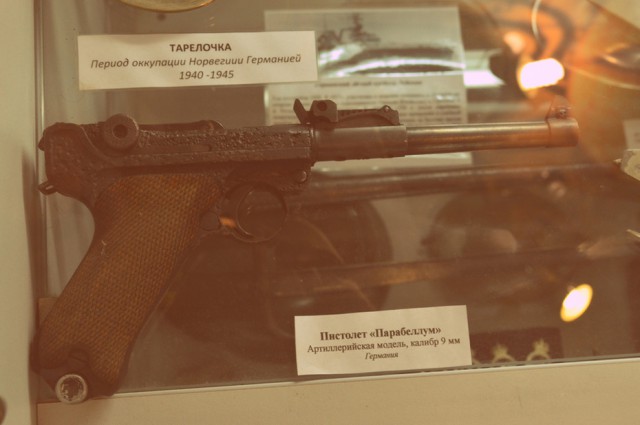Поездка в Геленджик