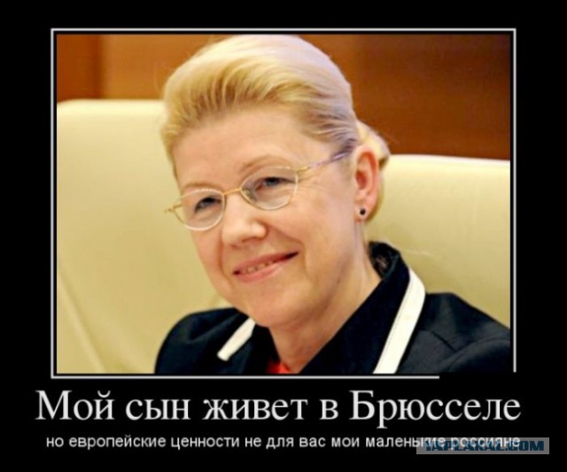 Хорошо поработали! Пора и на каникулы!
