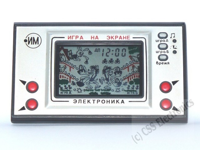 Полет первым классом