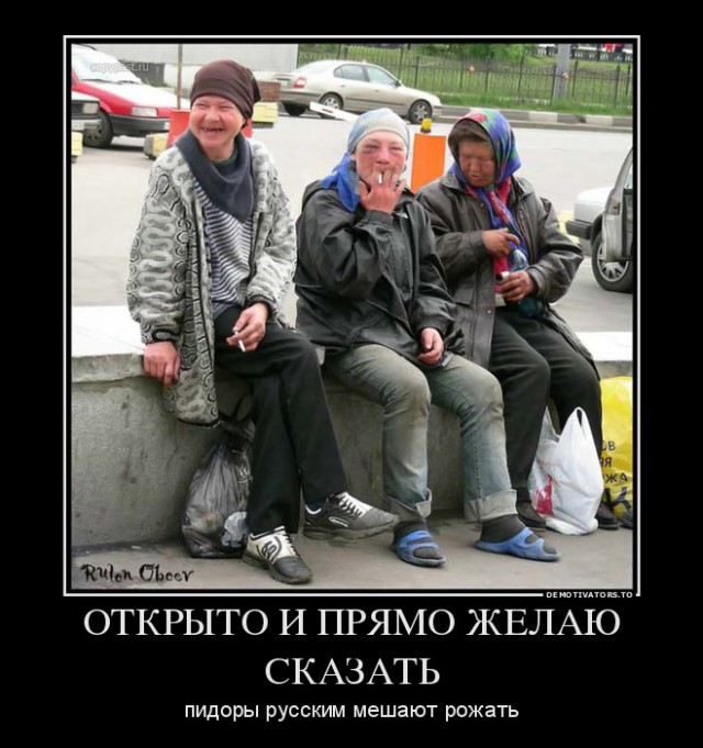 ФСКН:Спайсами Россию травят иностранные спецслужбы