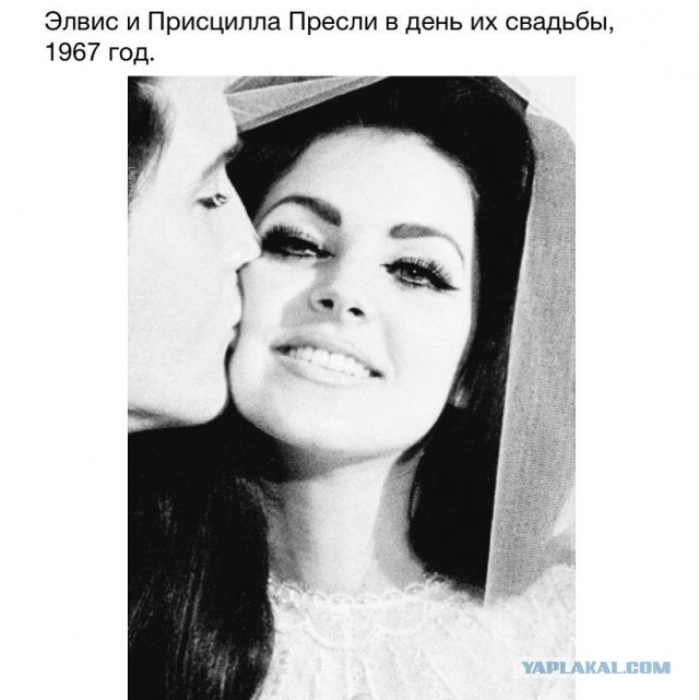 Это было давно...