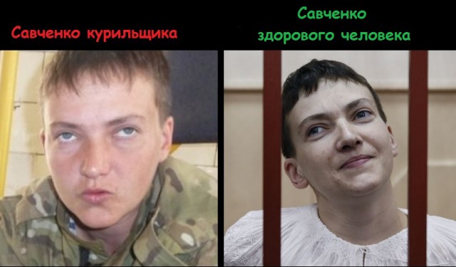 Сотрудник следственного комитета опустил США