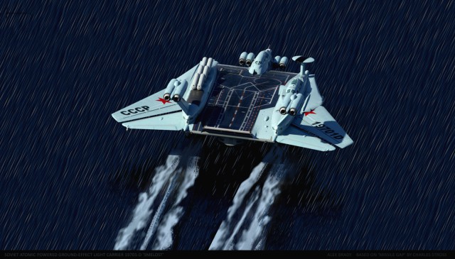Советский атомный авианесущий экраноплан Смелость