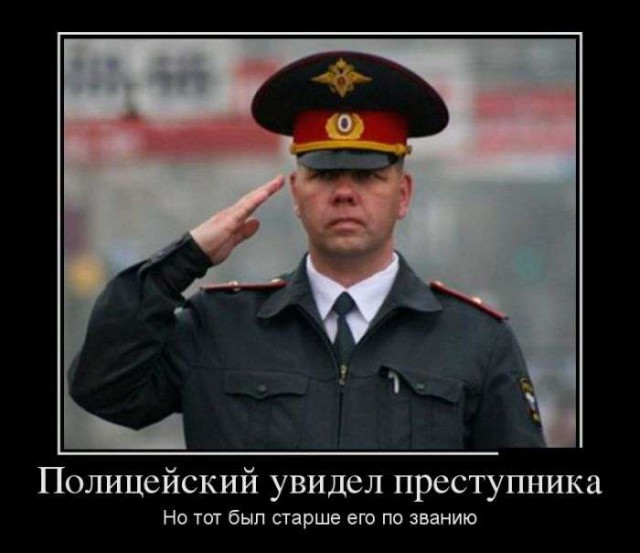 Подборка прикольных фото на пятницу
