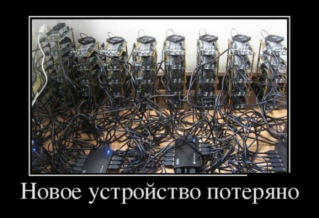 Забавные картинки из Сети