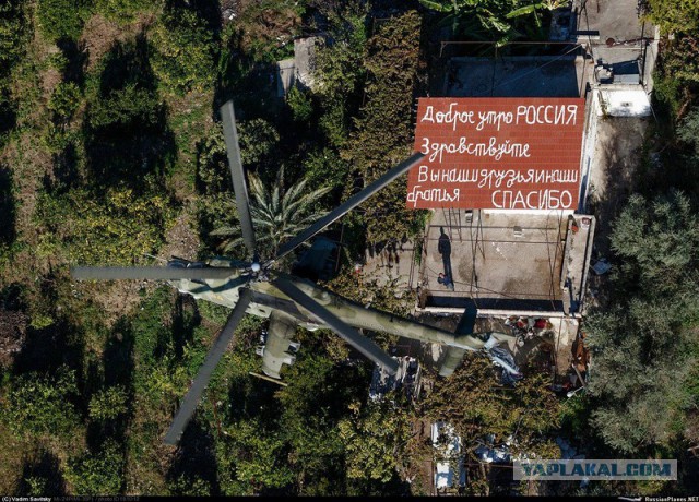 CNN: Россия нанесла первый авиаудар в Сирии