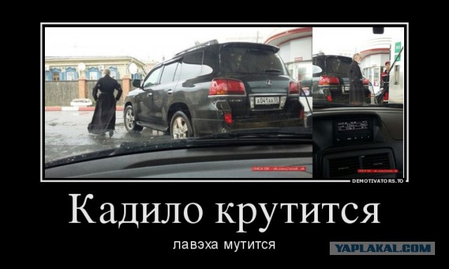 Атеизм в картинках