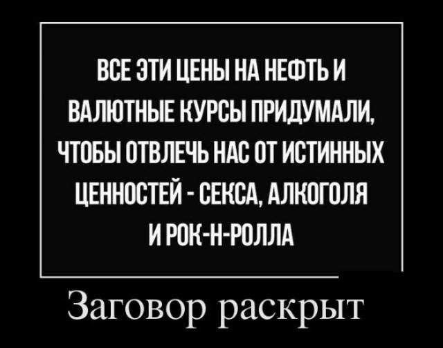 Картинки, СМСки из вашего тырнета