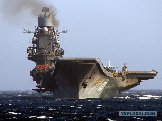 Авианосец «Адмирал Кузнецов». Или как его ласково называют моряки - "Кузя"
