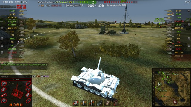 Wargaming 34