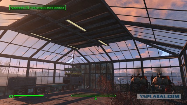 Fallout 4, Бостон