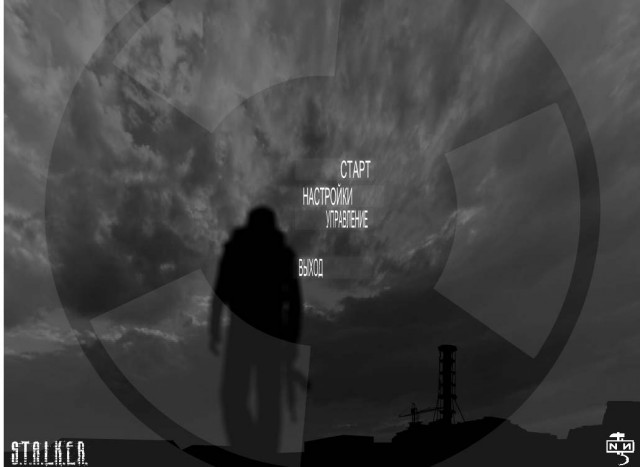 S.t.a.l.k.e.r - СТАЛКЕР