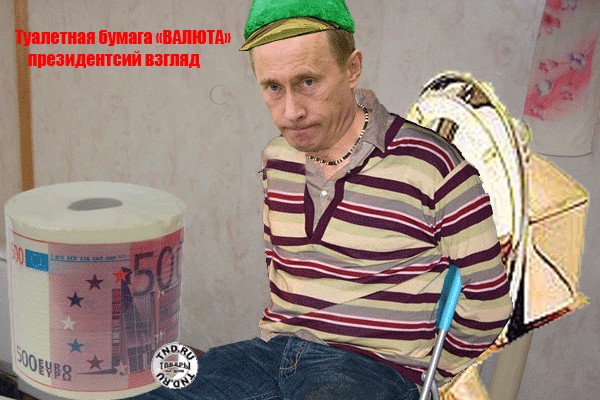 Фотожаба: Контракт на Любовь