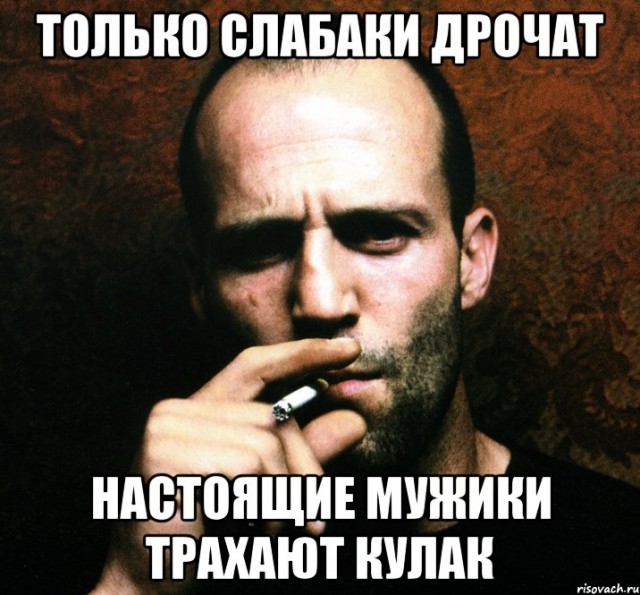 Как задроты ищут свою любовь в сети, испугавшись реальной жизни