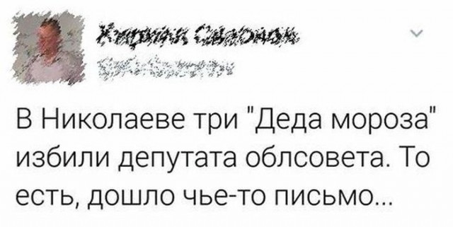 Всячина. Картинки и тексты картинками.