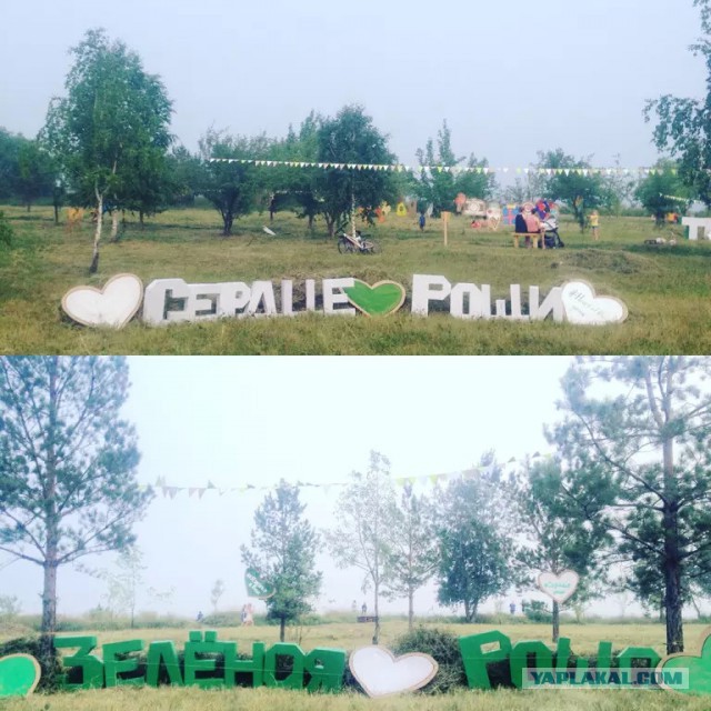 Сибирский город Красноярск