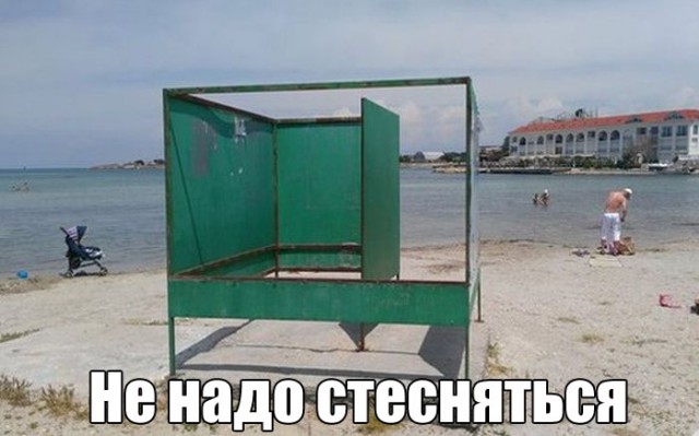 Подборка безудержного веселья