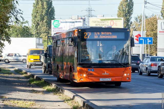 Калининград