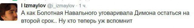 Видео из эпицентра столкновений на Пушкинской площади