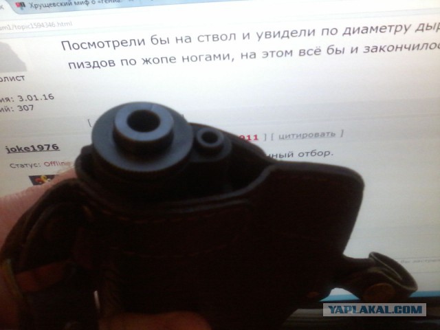 Полицейские в Калифорнии застрелили направившего на них пневматический пистолет мальчика