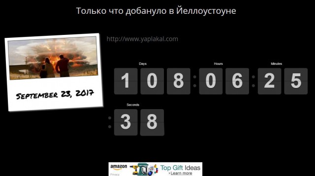 Нужна помощь!