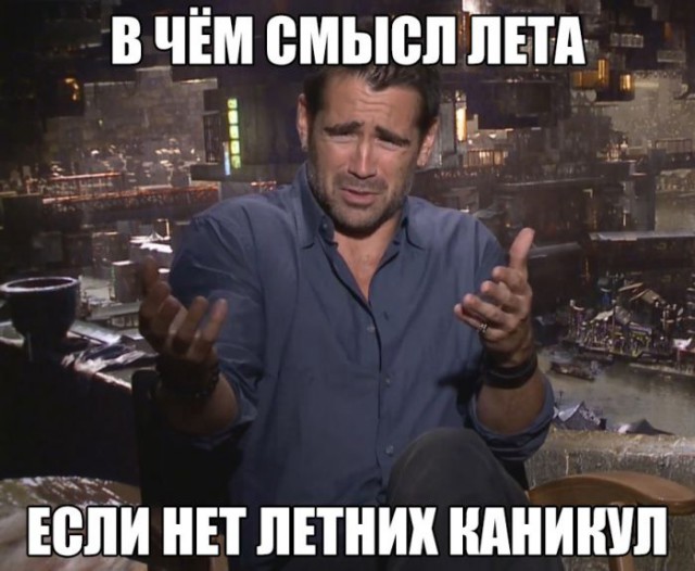 Смешные картинки