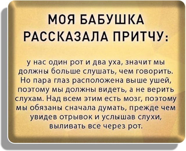 Прокуратура Симферополя предостерегает местные кинотеатры от показа трейлеров фильма Алексея Учителя «Матильда»