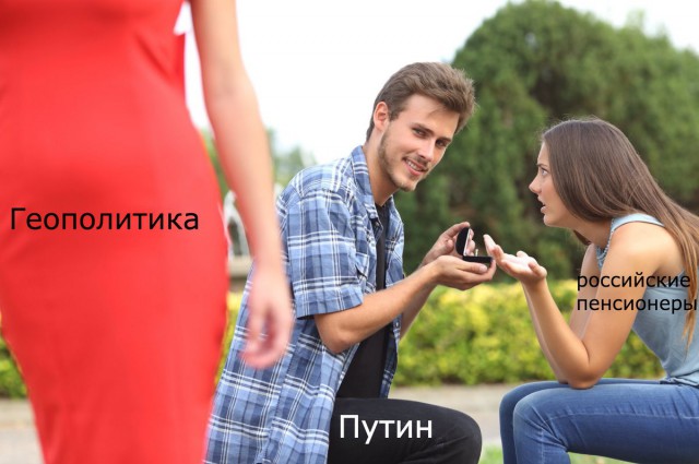 Зарплаты и заплаты. Почему в России растёт количество «работающих бедных»?