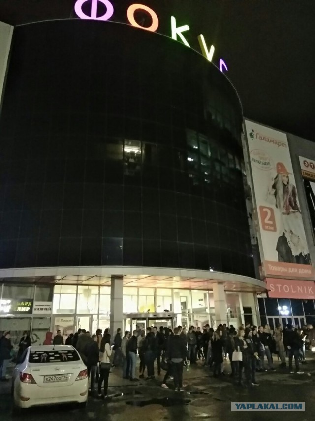 В Челябинске эвакуируют все торгово-развлекательные комплексы